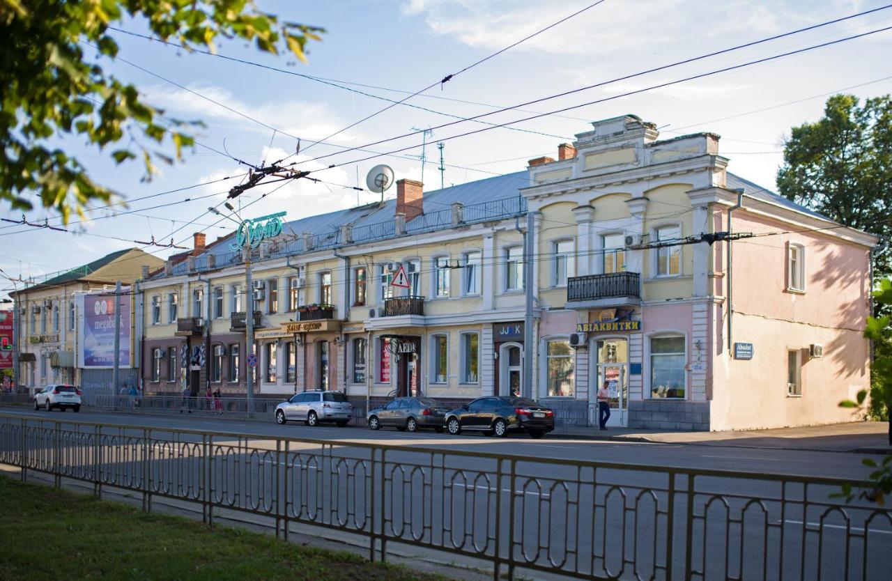 Modern Apartmetns In Town Center Poltava Kültér fotó