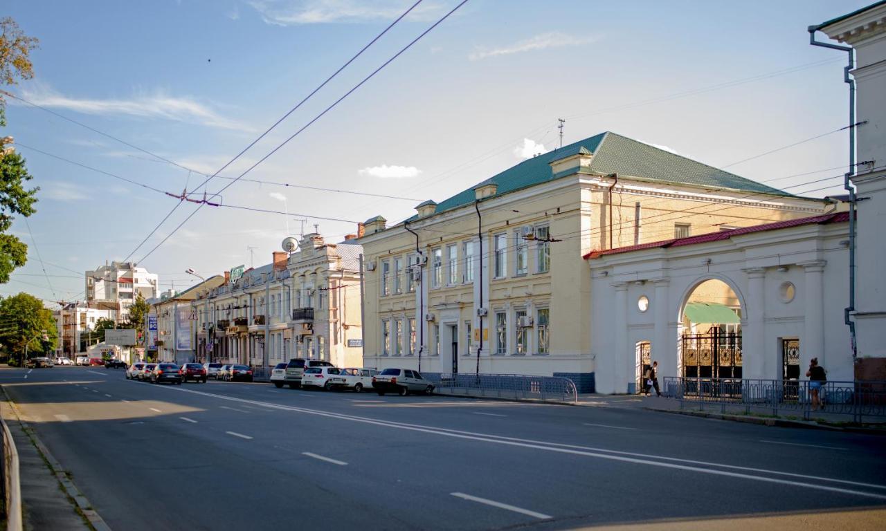 Modern Apartmetns In Town Center Apartman Poltava Kültér fotó